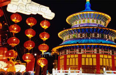 ईश्वरीय कृपा और अच्छे भाग्य का प्रतीक है ताइवान का लैन्टर्न फेस्टिवल