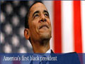 बराक ओबामा हैं यूएस के पहले अश्वेत राष्ट्रपति