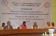ईरान ने चाबहार बंदरगाह निवेश में भारत पर लगाया वादाखिलाफी का आरोप, दी चेतावनी- तेल आयात कम हुआ तो 'विशेष लाभ' खत्म 