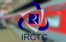 IRCTC के शेयरों को खरीदने की मची थी लूट, 3 सालों में बन गया मल्टीबैगर