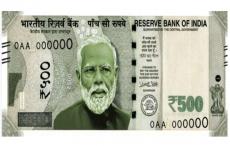 बीजेपी नेता राम कदम ने नोट पर लगाई शिवाजी और PM मोदी की तस्वीर