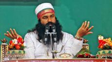 राम रहीम की मुश्किलें बढ़ीं, धार्मिक भावनाएं भड़काने के आरोप में एक और FIR