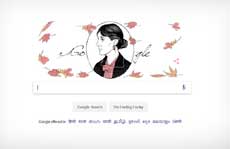 वर्जिनिया वुल्फ का 136वां जन्मदिनः गूगल ने डूडल बनाकर किया याद 