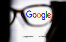 गूगल ने मुस्लिम ऐप को किया बैन, डाटा चुराने का आरोप