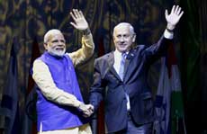 नए दौर में पहुंचा इजरायल, भारत संबंध!