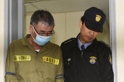 कोरियाई जहाज के कैप्टन को 36 साल की कैद 