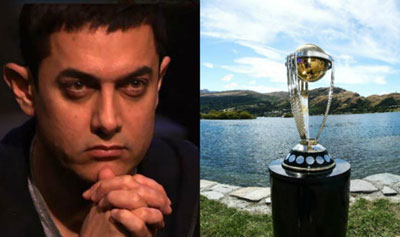 क्रिकेट वर्ल्ड कप के फाइनल में कौन जीतेगा? आमिर खान ने की  भविष्यवाणी