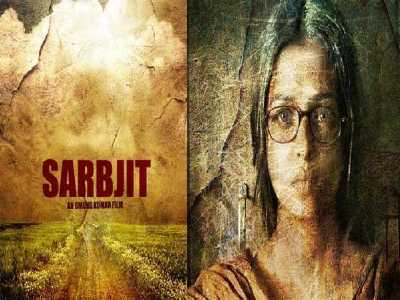 ऐश्वर्या राय और शाह ने रिलीज किया 'सरबजीत' का पोस्टर