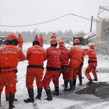 तीन दिन बाद चीन के कोयला खादान में फिर विस्फोट, 32 श्रमिकों की मौत