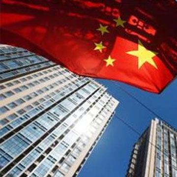 चीन के बैंकों का फंसा कर्ज 220 अरब डॉलर पर पहुंचा: रिपोर्ट