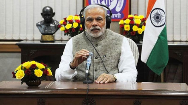 न्यू इंडिया सरकारी कार्यक्रम नहीं, 125 करोड़ देशवासियों का सपना: 'मन की बात' में प्रधानमंत्री मोदी
