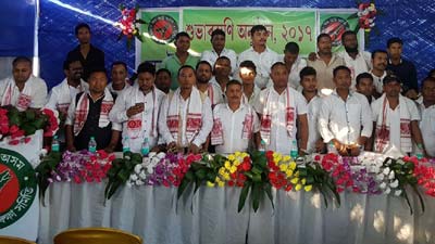 अखिल असम गण सुरक्षा समिति का मोरान में गठन,केन्द्रीय कार्यालय का हुवा उदघाटन