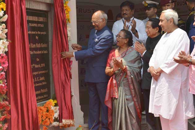 राष्ट्रपति ने आनंद-भवन संग्रहालय और अध्ययन केंद्र ओड़िशा की जनता को सौंपा