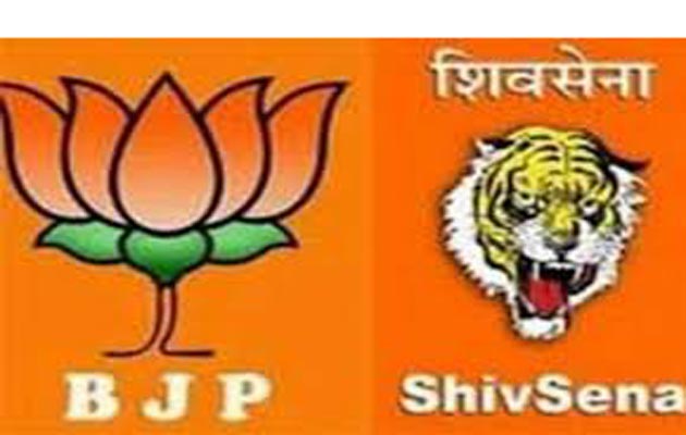 महाराष्ट्र चुनावः BJP ने शिवसेना को 122 सीटों का ऑफर दिया