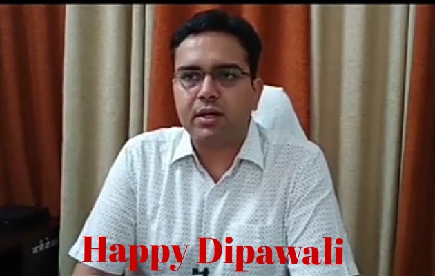 डीएम चन्दौली नवनीत सिंह चहल ने दीपावली पर जनपदवासियों को दी शुभकामनाएं
