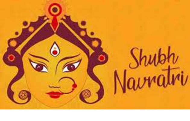 Navratri 2020: शारदीय नवरात्रि का पर्व कब से हो रहा है शुरू