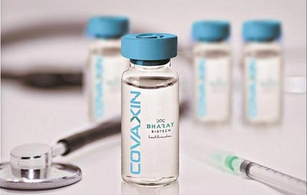 भारत बायोटेक ने कोवैक्सीन के ट्रायल के थर्ड फेज के नतीजे जारी किए