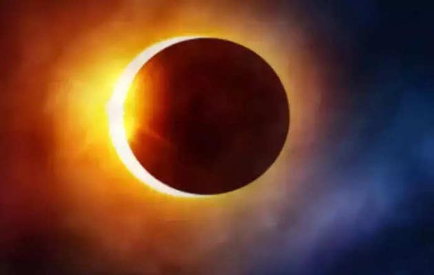 सूर्य ग्रहण का इन 4 राशि वालों पर पड़ेगा बेहद अशुभ प्रभाव