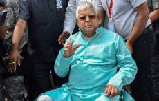 लालू यादव,राबड़ी देवी, मीसा भारती को कोर्ट ने दी जमानत