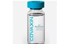 अगले कुछ महीनों में 6-7 गुना वैक्सीन का उत्पादन बढ़ाने जा रही Bharat Biotech