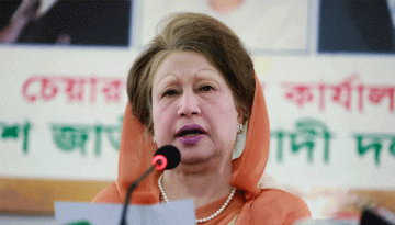 बांग्लादेश की पूर्व पीएम खालिदा जिया को इलाज के लिए विदेश ले जाने की तैयारी बांग्लादेश की पूर्व पीएम खालिदा जिया को इलाज के लिए विदेश ले जाने की तैयारी