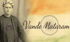राष्ट्रगीत वंदे मातरम् की रचना के 150 वर्ष पूरे होने पर संसद में होगी चर्चा