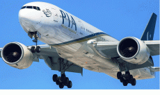 पाकिस्तान के इस विमान के लिए भारत ने खोला अपना एयरस्पेस