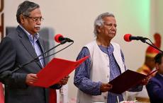 बांग्लादेश में छात्र नेताओं ने बनाई नई पार्टी, करने लगे दूसरे गणराज्य की मांग