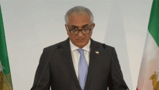 कौन हैं रजा पहलवी? ईरान की सड़कों पर प्रदर्शनकारी ले रहे इस शख्स का नाम