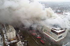 साइबेरिया के शॉपिंग मॉल में आग से  37 लोगों की मौत हुई