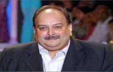 मोस्टवांटेड भगोड़ा मेहुल चोकसी भी भारत आएगा!