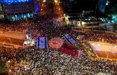 इजरायल में नेतन्याहू सरकार के खिलाफ अब तक के इतिहास का सबसे बड़ा प्रदर्शन 