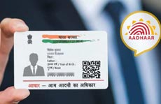 आधार कार्ड को लेकर आया बड़ा अपडेट, UIDAI ने ट्वीट कर दी जानकारी