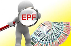 ईपीएफओ अंशधारकों को 8.65 प्रतिशत ब्याज, 50000 रुपए अतिरिक्त, मृत्यु पर 2.5 लाख