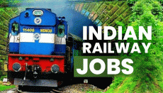 युवाओं के लिए सरकारी नौकरी का मौका, रेलवे में निकली बंपर भर्ती