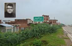 वो भूली दास्ताँ...  यूपी को पहला 'नमक सत्याग्रही' देने वाला गांव बकुलिहा