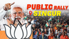 सिंगूर में बोले पीएम मोदी, पहली वंदे भारत स्लीपर को दिखाई हरी झंडी