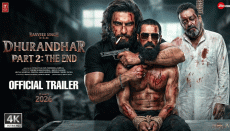 धुरंधर 2 में रहमान डकैत की होगी धमाकेदार वापसी?