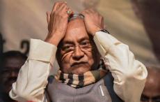 नीतीश सरकार ने बिहार के 1 करोड़ 11 लाख लोगों को दी खुशखबरी