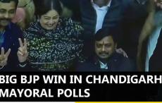 चंडीगढ़ मेयर चुनाव में लोकतंत्र की हत्या हुई