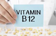 विटामिन बी12 की कमी से कमजोर हो जाएगा शरीर का ढांचा