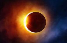 कुछ घंटे बाद लगने वाला है साल का पहला सूर्य ग्रहण