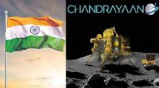 चांद पर बजा भारत का डंका, 40 दिन का सफर पूरा कर चंद्रयान-3 चंद्रमा पर पहुंचा