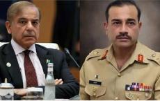 इजरायल से डरा शहबाज-मुनीर, यहूदियों के देश को मान्यता देगा पाकिस्तान!