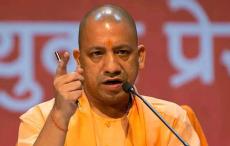 बिजली रोकी तो सीधे नौकरी जाएगी, बिना जांच होगी बर्खास्तगी हड़ताल पर योगी सरकार सख्त