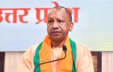 सीएम योगी ने किया तीन दिवसीय रोजगार महाकुंभ का शुभारंभ