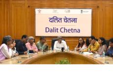 साहित्य अकादेमी द्वारा दलित चेतना कार्यक्रम आयोजित