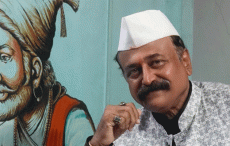 उदय प्रताप सिंह को दिया जाएगा आचार्य द्विवेदी युग प्रेरक सम्मान उदय प्रताप सिंह को दिया जाएगा आचार्य द्विवेदी युग प्रेरक सम्मान