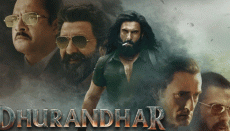 15 वें दिन धुरंधर ने की छप्पड़ फाड़ कमाई