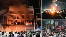 हादी की मौत के बाद बांग्लादेश में 7 साल की बच्ची को जिंदा जलाया